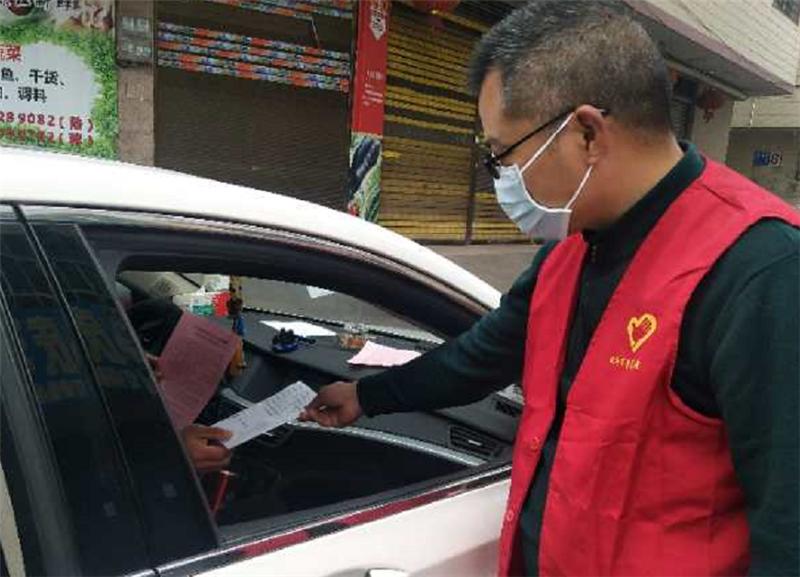 【湖南省疫情管控情况最新消息,湖南省疫情防控最新通告】 【湖南省疫情管控情况最新消息,湖南省疫情防控最新通告】