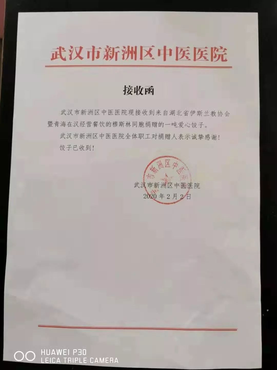 【青海省疫情防控通告昆明最新,青海省疫情管控】 【青海省疫情防控通告昆明最新,青海省疫情管控】
