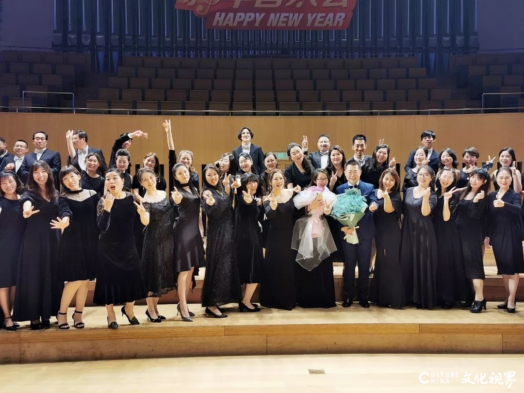 【山东省会大剧院合唱团/山东省会大剧院音乐会】