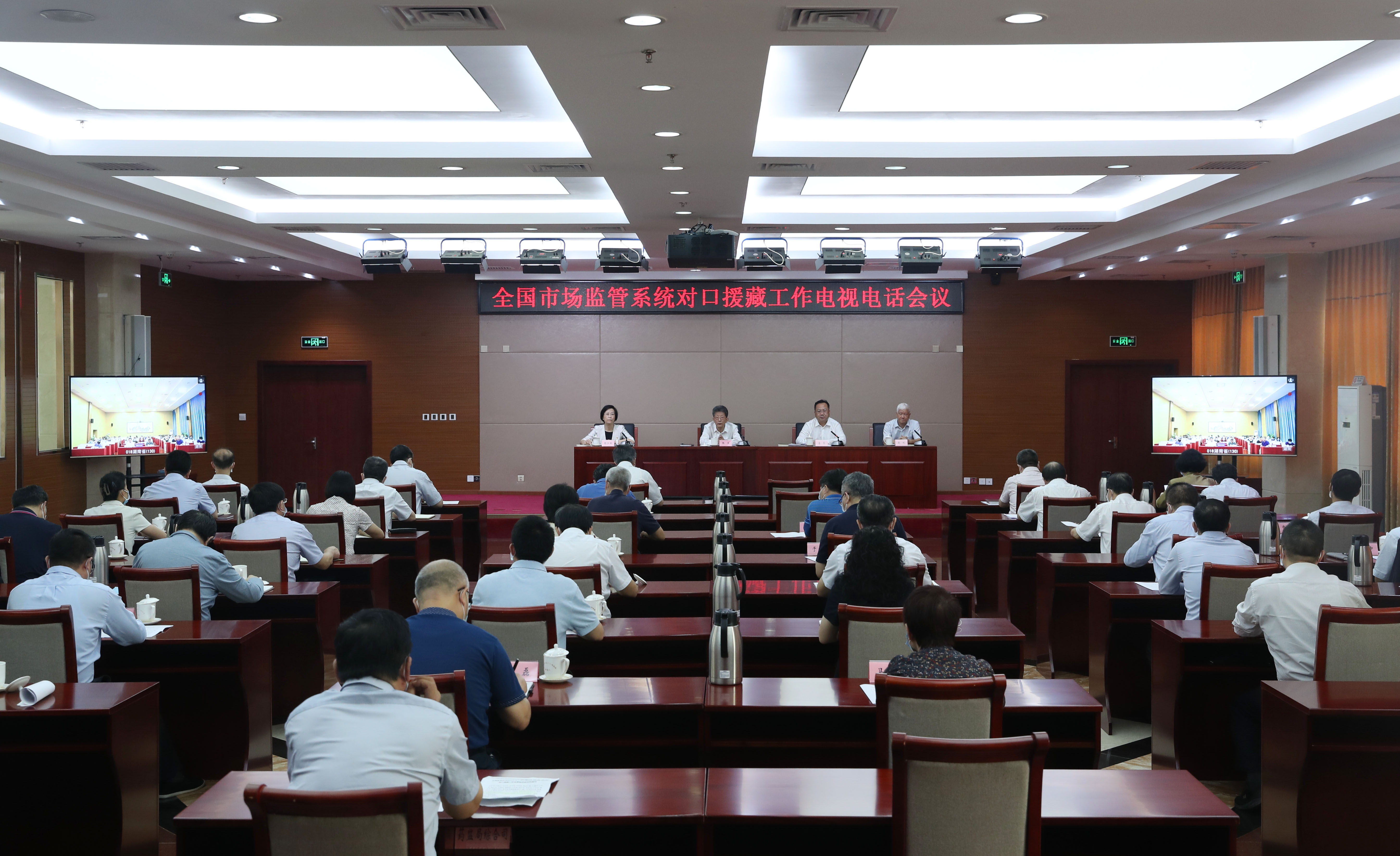 天津市场监管总局电话/天津 市场监管局