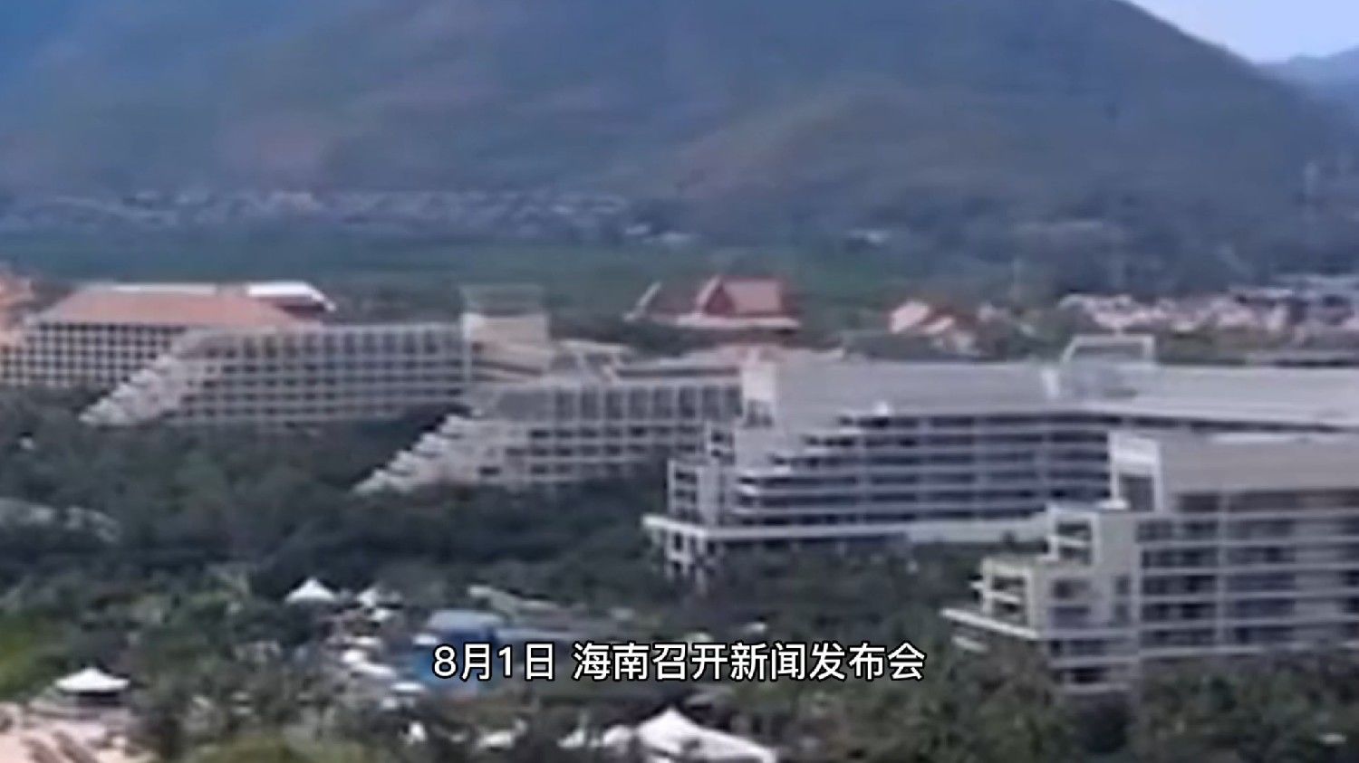 海南北京疫情（海南疫情况）