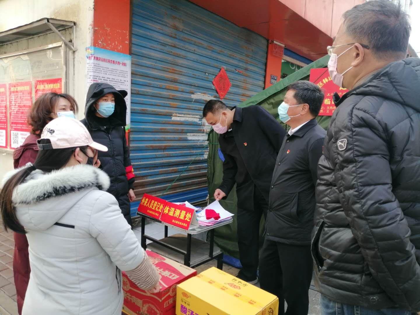 辽宁省疫情防控郑州最新通告:辽宁省疫情防控郑州最新通告今天