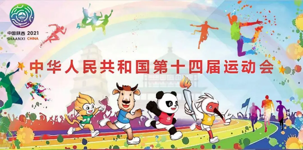 南京到上海健康码/从南京来上海