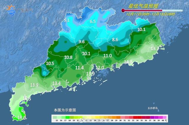 【广东省疫情形势武汉最新消息/广东省疫情最新数据消息】