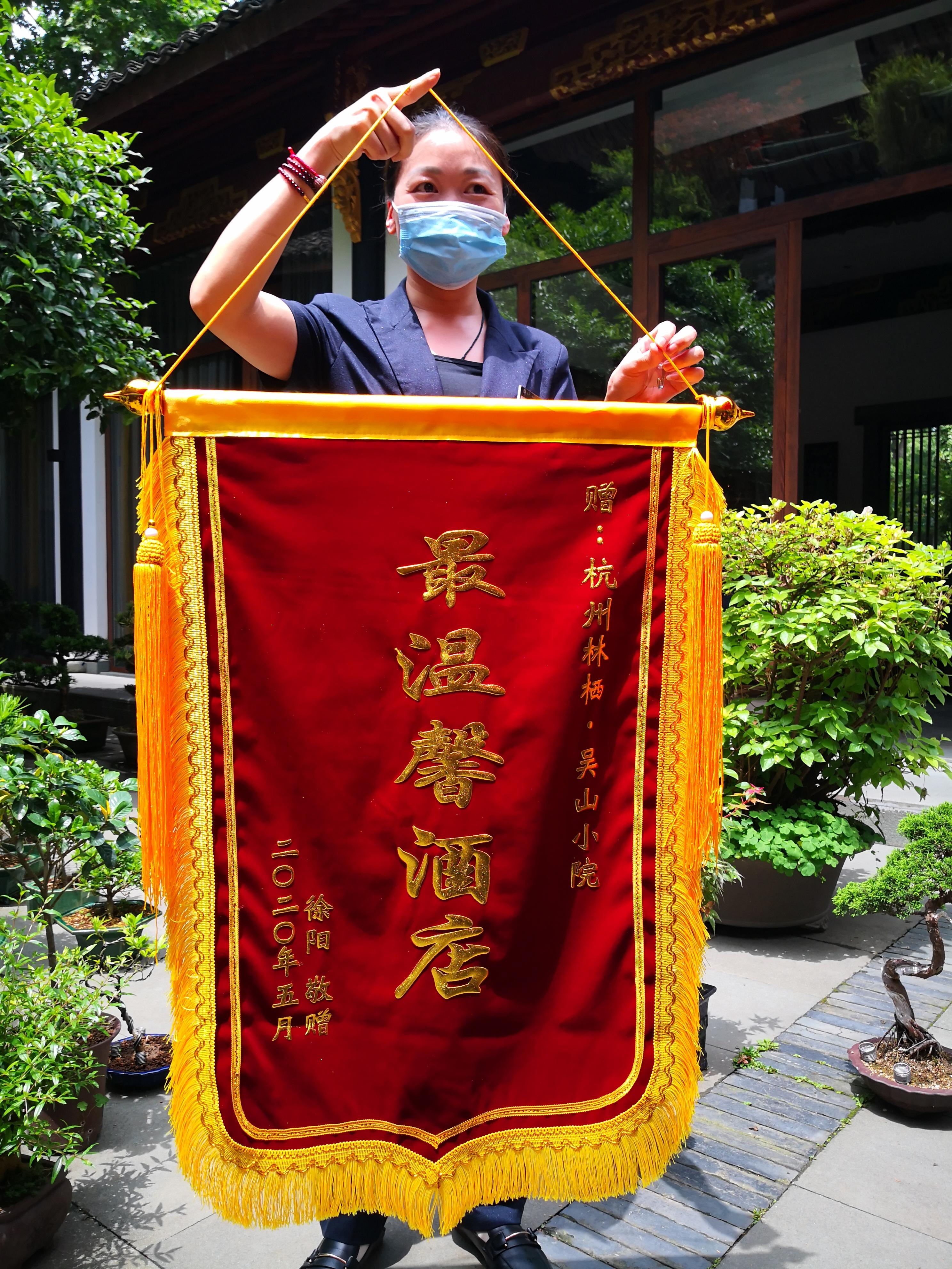 南昌市西湖区防疫政策/南昌市西湖区防疫政策最新