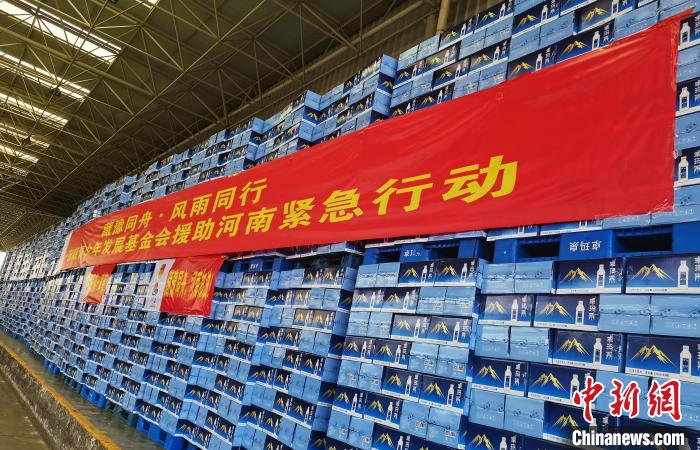 河南省援建西藏的项目有哪些（河南援助西藏哪个地方）