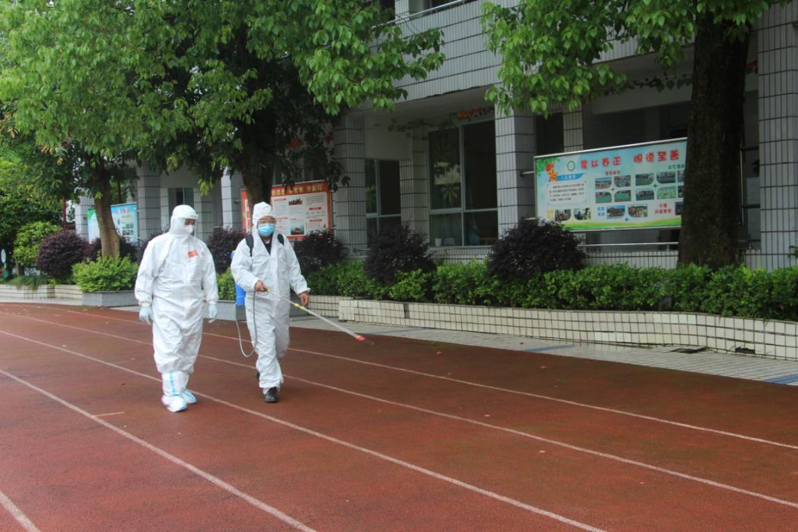 重庆市疫情公告/重庆市疫情公告最新