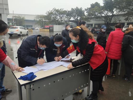 重庆市疫情公告/重庆市疫情公告最新