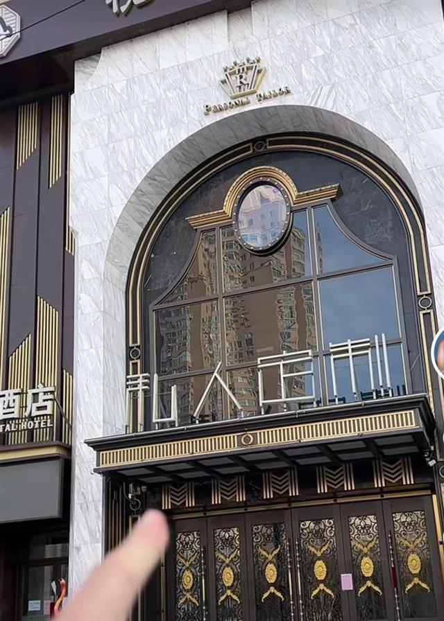【疫情哈尔滨ktv上海开门吗,疫情哈尔滨ktv上海开门吗现在】