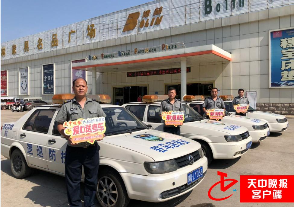 石家庄神舟代驾/石家庄代驾司机