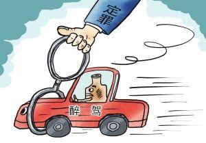石家庄神舟代驾/石家庄代驾司机