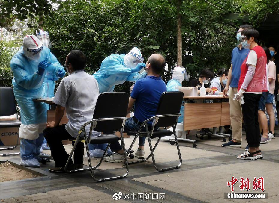 【疫情太原情况北京有疫情吗,北京 太原 疫情】