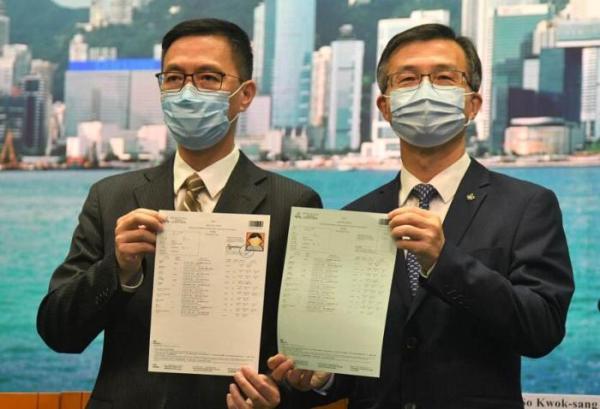 香港新一轮防疫措施（香港新一轮防疫措施有哪些）