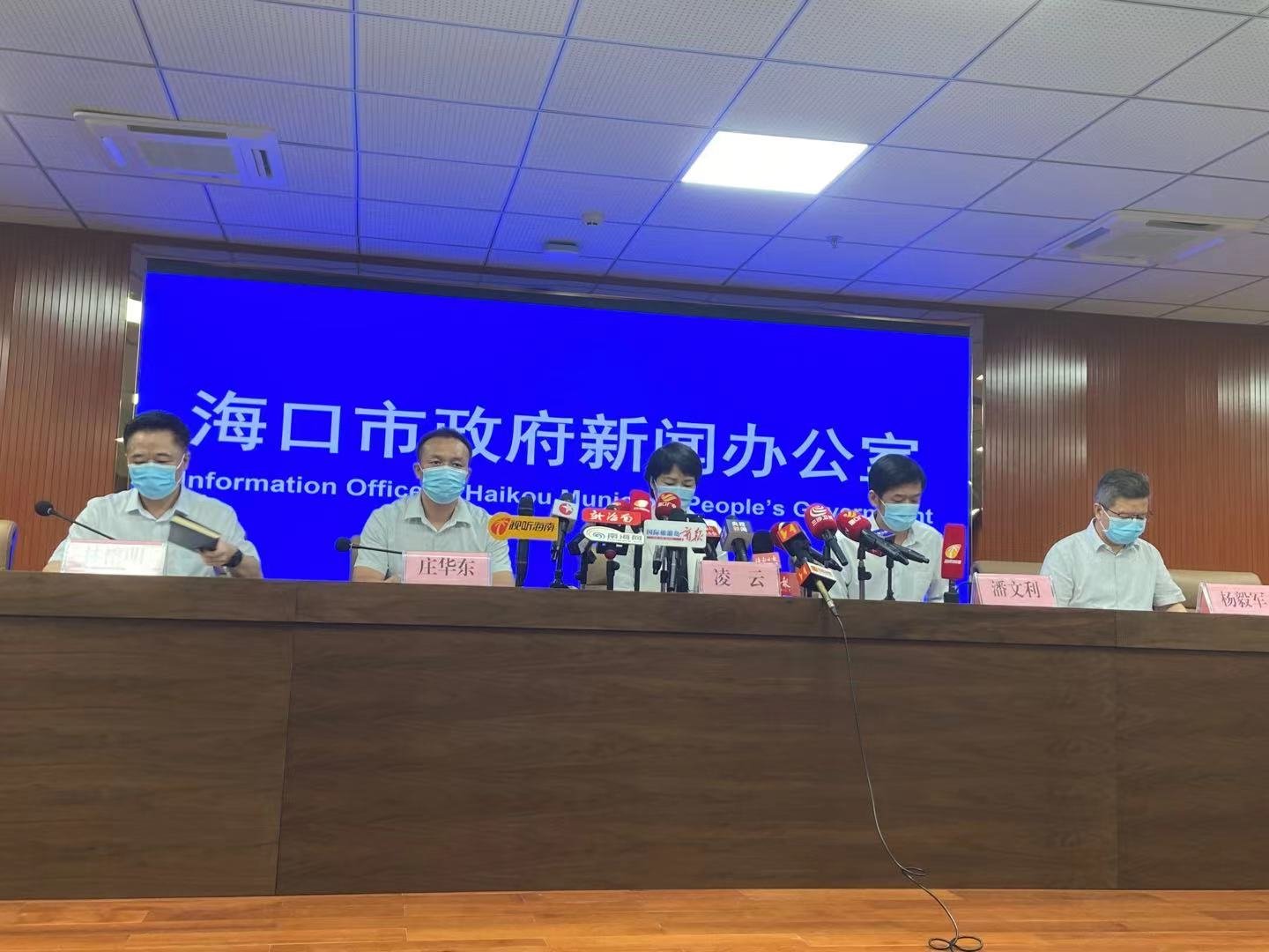 海口住建局疫情防控/海口住建局咨询电话