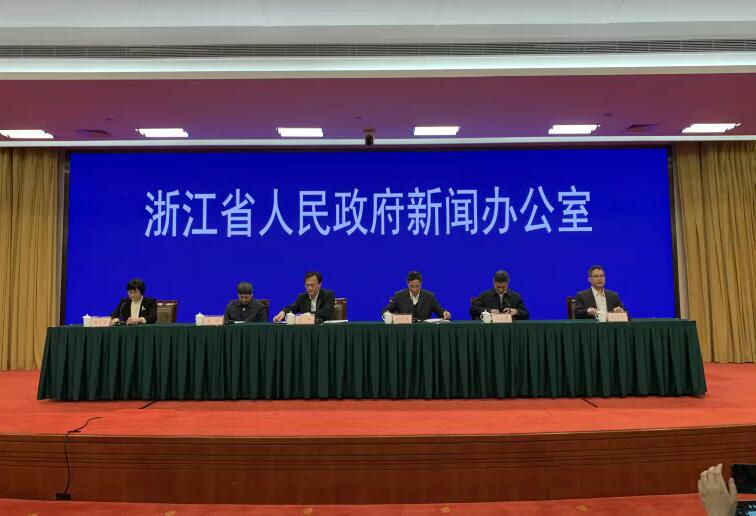 浙江省疫情防控办/浙江省 疫情防控