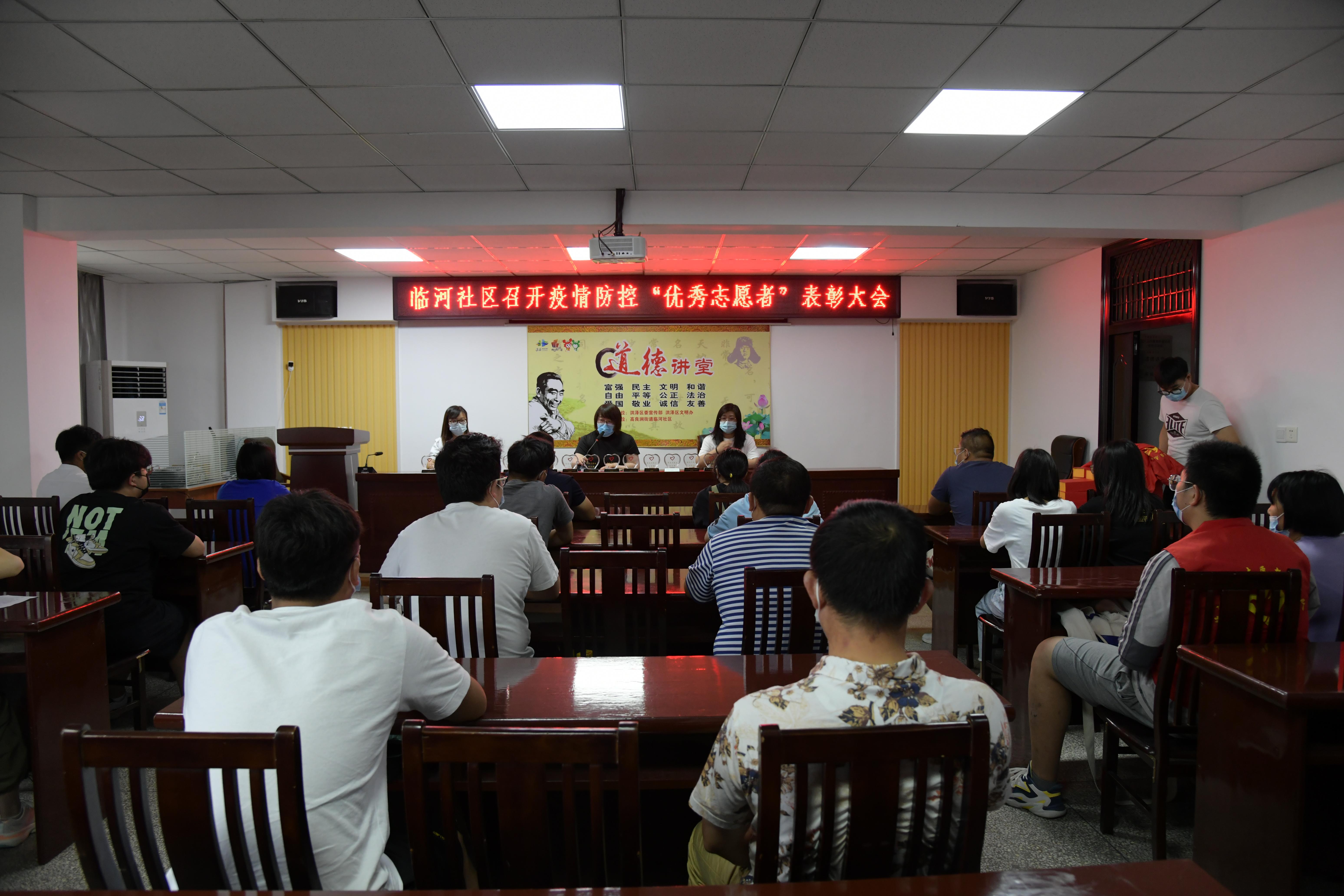 江苏省疫情分部情况/江苏省疫情2021 江苏省疫情分部情况/江苏省疫情2021