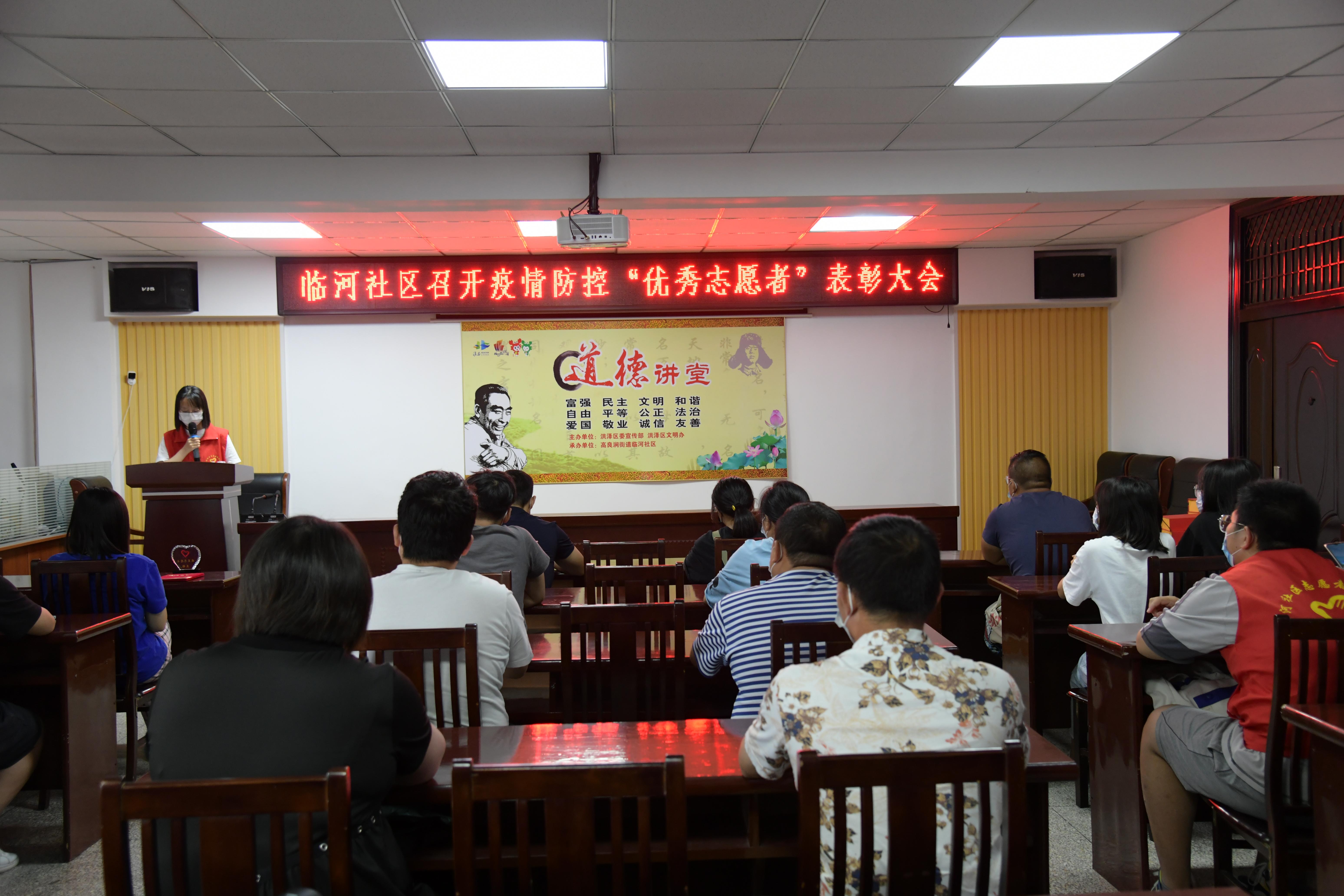 江苏省疫情分部情况/江苏省疫情2021 江苏省疫情分部情况/江苏省疫情2021