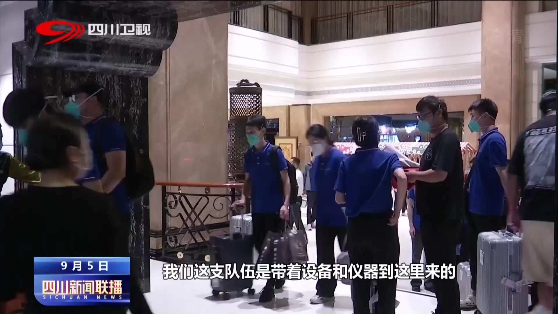 疫情重庆卫视直播成都新闻:重庆疫情新闻报道 疫情重庆卫视直播成都新闻:重庆疫情新闻报道