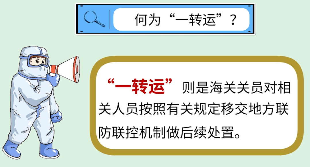 福建到南昌高速公路封路了吗/南昌到福州高速