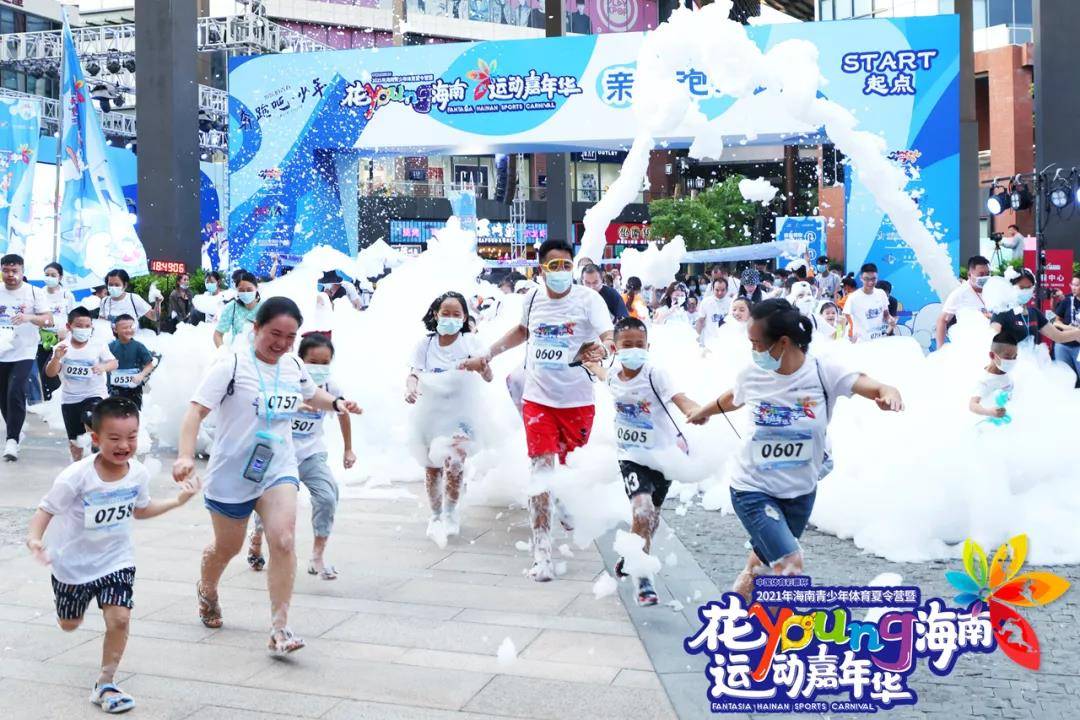 2021海口疫情(2021海口疫情什么时候结束) 2021海口疫情(2021海口疫情什么时候结束)