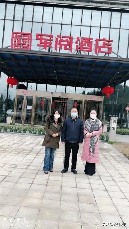 疫情通报黑龙江省贵阳最新消息/黑龙江贵州疫情