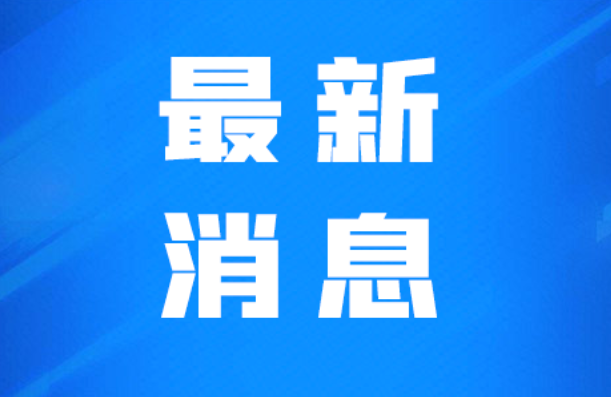 【太原疫情热线电话,太原疫情防控联系电话】 【太原疫情热线电话,太原疫情防控联系电话】