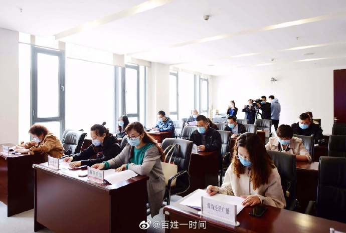 青海省政府疫情公告沈阳最新/青海省疫情防控情况