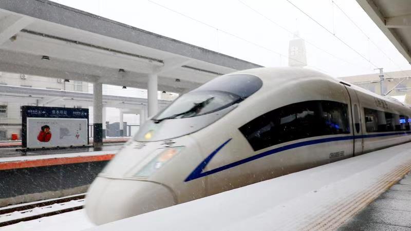 哈尔滨停开火车（哈尔滨火车停运最新消息查询）