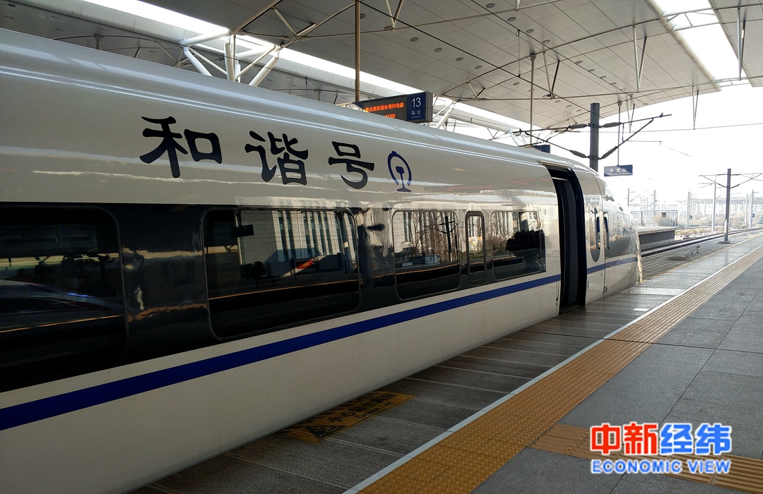 哈尔滨停开火车（哈尔滨火车停运最新消息查询）