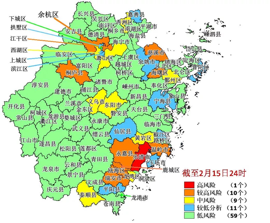福建省疫情地图/福建疫情地区图 福建省疫情地图/福建疫情地区图