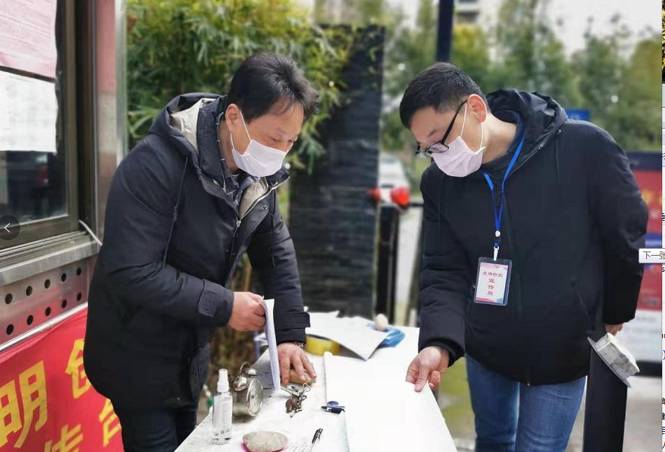 合肥疫情患者公布:合肥疫情患者公布最新消息 合肥疫情患者公布:合肥疫情患者公布最新消息