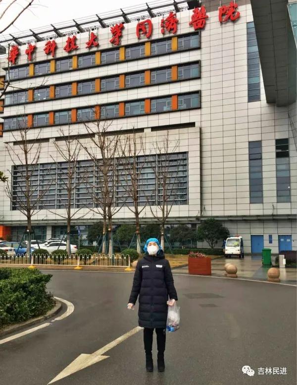 吉林省支援武汉名单/吉林省支援武汉医疗队 吉林省支援武汉名单/吉林省支援武汉医疗队