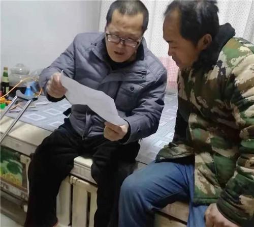 河北省疫情最新行程轨迹消息/河北省疫情最新的数据 河北省疫情最新行程轨迹消息/河北省疫情最新的数据