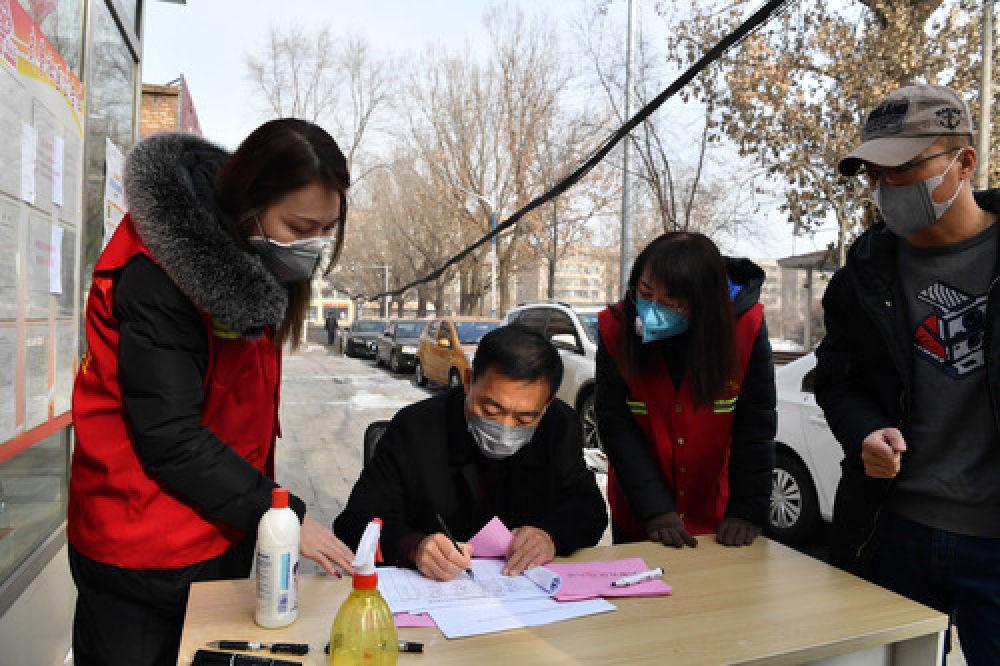内蒙古自治区疫情防控工作会议/内蒙古自治区疫情防控工作会议召开时间 内蒙古自治区疫情防控工作会议/内蒙古自治区疫情防控工作会议召开时间