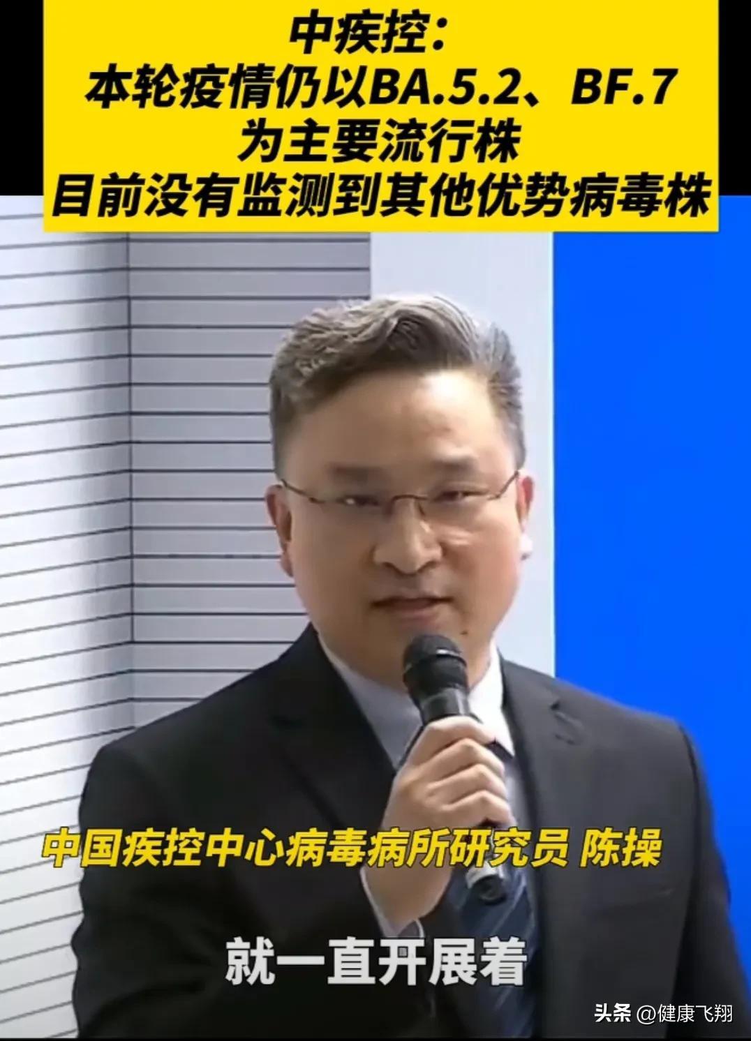 南京疫情最新通报今日/南京疫情最新消息1 南京疫情最新通报今日/南京疫情最新消息1