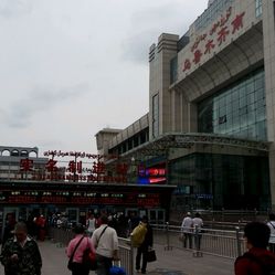 乌鲁木齐南站疫情/乌鲁木齐南站什么时候恢复 乌鲁木齐南站疫情/乌鲁木齐南站什么时候恢复