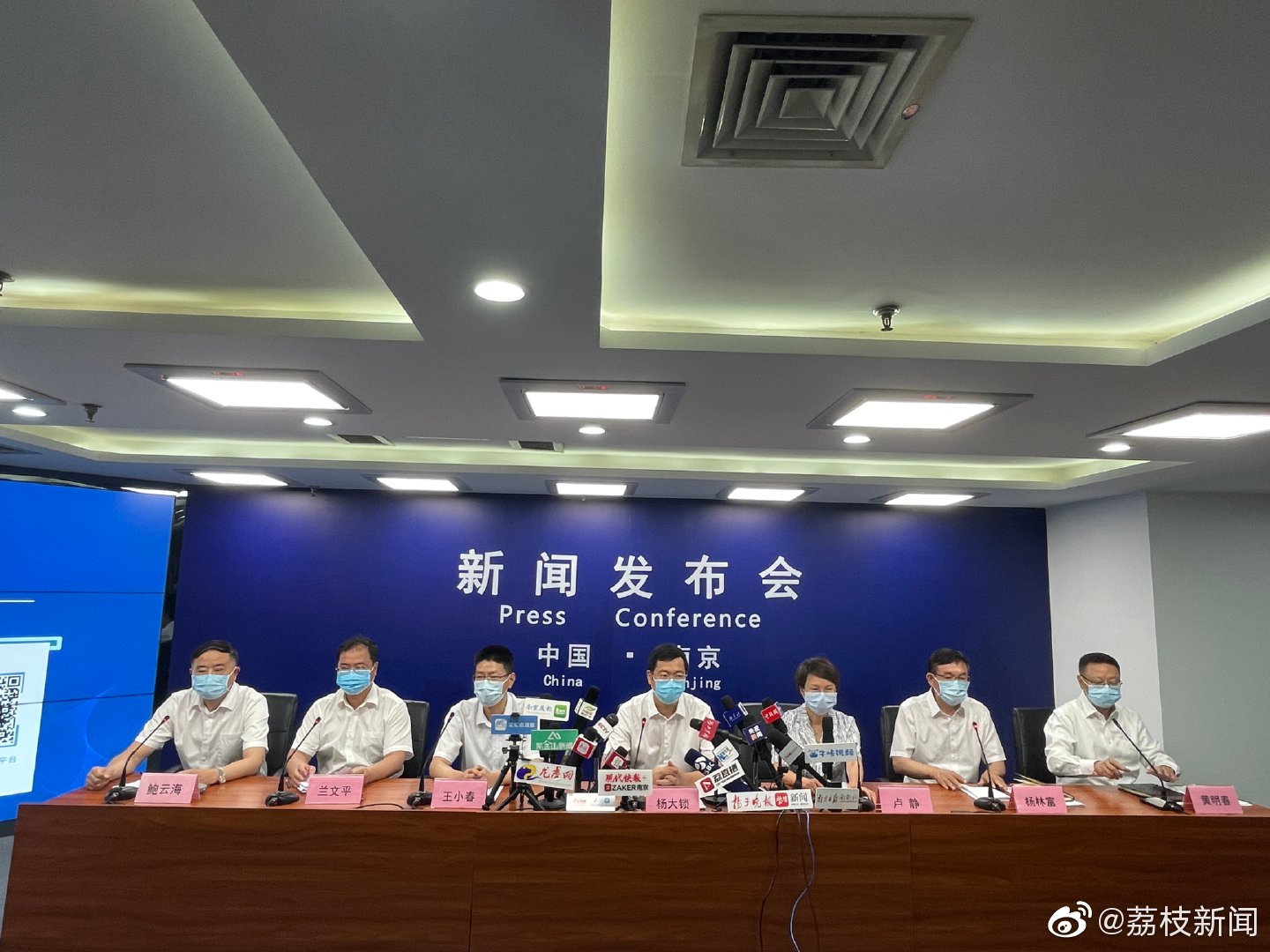 【南京疫情最新消息禄口街道,南京禄口疫情真的像网传的那么严重吗】 【南京疫情最新消息禄口街道,南京禄口疫情真的像网传的那么严重吗】