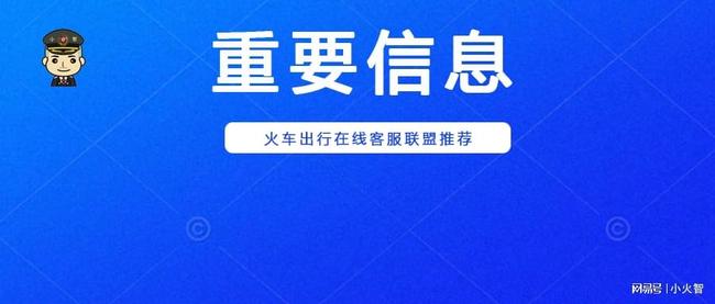上海疫情3个月石家庄防疫政策:上海来石家庄政策
