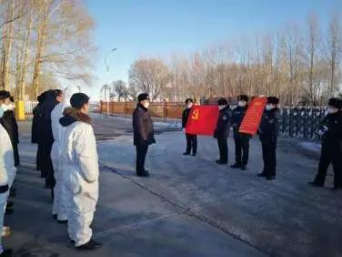 黑龙江省疫情分析图/黑龙江省疫情地图及实时播报 黑龙江省疫情分析图/黑龙江省疫情地图及实时播报