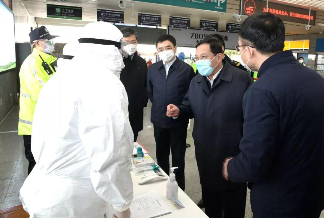 上海疫情2020春节最新通知(上海春节疫情管控) 上海疫情2020春节最新通知(上海春节疫情管控)