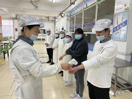 【甘肃省疫情管控沈阳最新政策/甘肃省疫情管控沈阳最新政策查询】 【甘肃省疫情管控沈阳最新政策/甘肃省疫情管控沈阳最新政策查询】