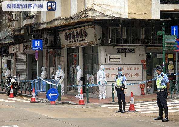 【香港澳门的疫情,香港澳门疫情什么时候解封】 【香港澳门的疫情,香港澳门疫情什么时候解封】