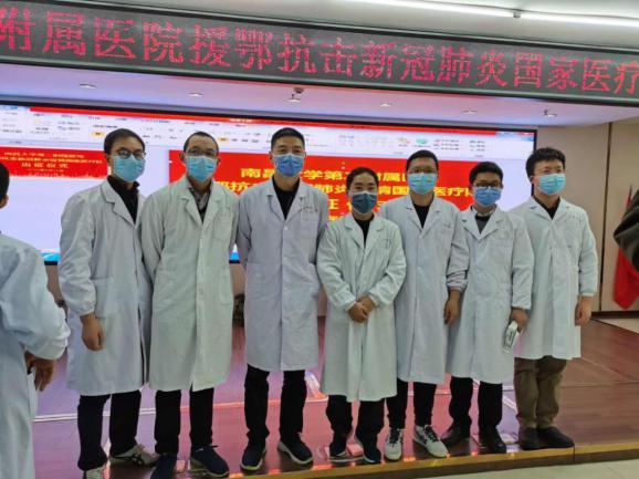 武汉疫情哪个省援助最多/武汉抗疫哪个省份援助最多? 武汉疫情哪个省援助最多/武汉抗疫哪个省份援助最多?