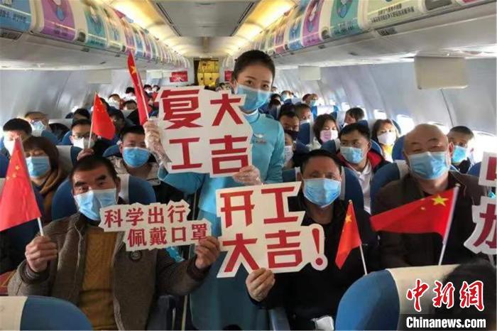 青海省疫情通知南昌疫情防控:青海省疫情防控指挥部最新通告 青海省疫情通知南昌疫情防控:青海省疫情防控指挥部最新通告