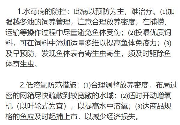 【河北省病情通报,河北省病情情况】 【河北省病情通报,河北省病情情况】