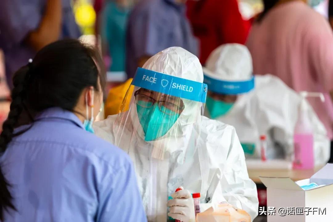 福建省疫情情况报告西宁最新/福建省疫情报告新增病例最新