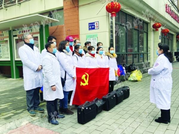 青海省疫情通知贵阳最新消息/青海省疫情通知贵阳最新消息查询