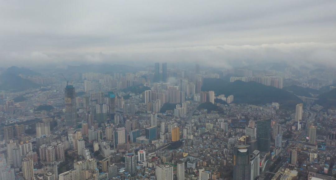 青海省疫情通知贵阳最新消息/青海省疫情通知贵阳最新消息查询