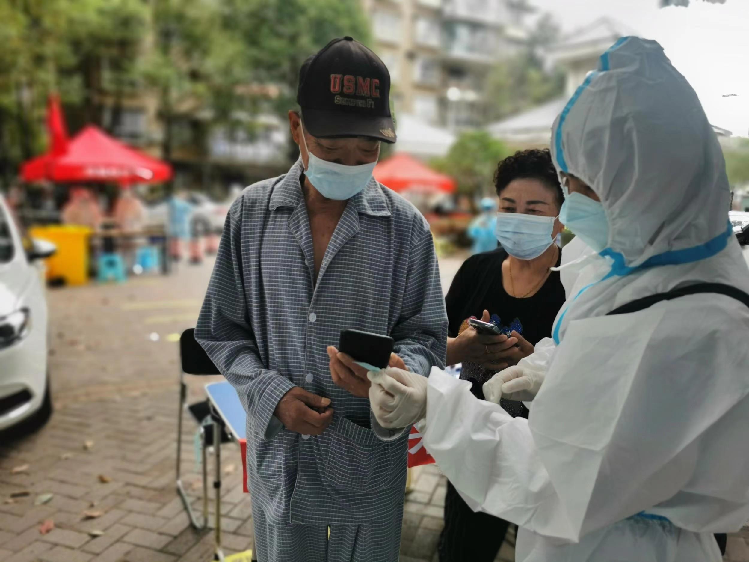 青海省疫情通知贵阳最新消息/青海省疫情通知贵阳最新消息查询