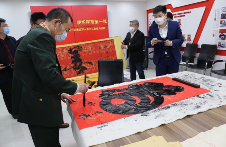 济南抗疫指挥部（济南防疫指挥中心）